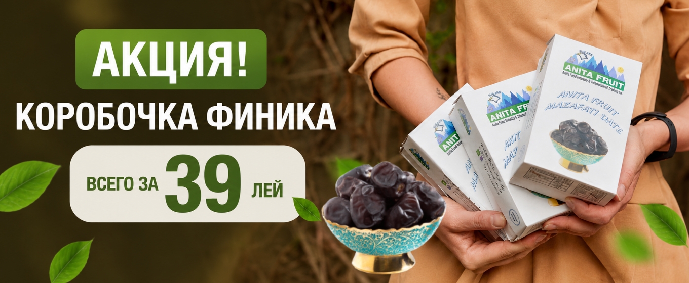 Здоровье без глютена — магазин натуральных продуктов